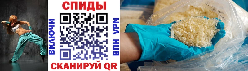 АМФЕТАМИН VHQ  OMG вход  Томари 
