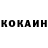 Меф мука Kakanich Best