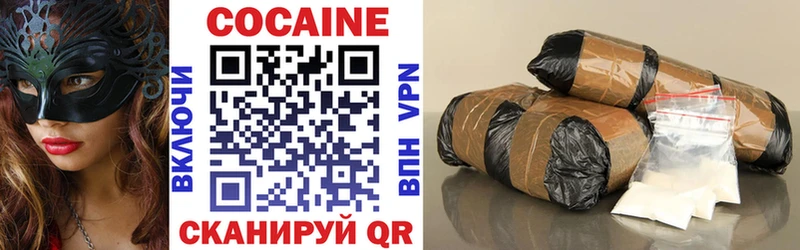 это какой сайт  mega tor  Томари  COCAIN FishScale 