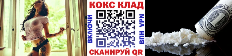 COCAIN Колумбийский Томари