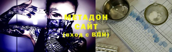 гашиш Лихославль