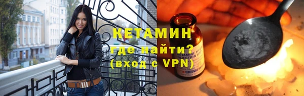 гашиш Лихославль