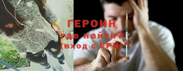 гашиш Лихославль