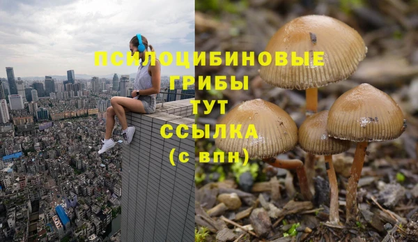 гашиш Лихославль