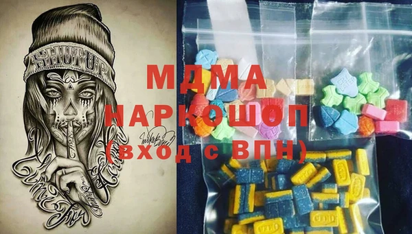 МДПВ Липки