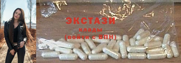 бошки Лиски