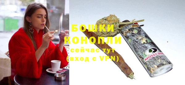 гашиш Лихославль