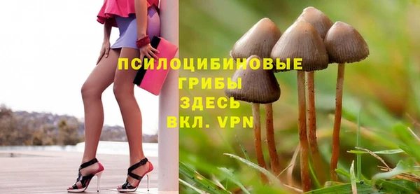 гашиш Лихославль