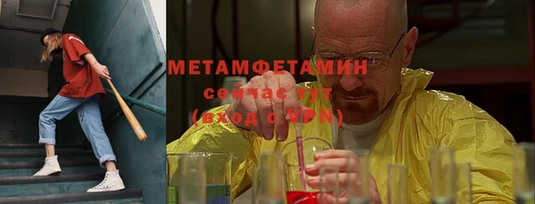 гашиш Лихославль