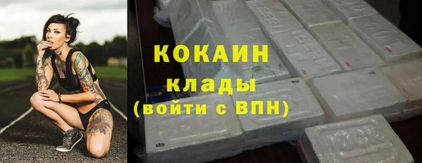 бошки Лиски