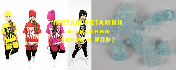бошки Лиски