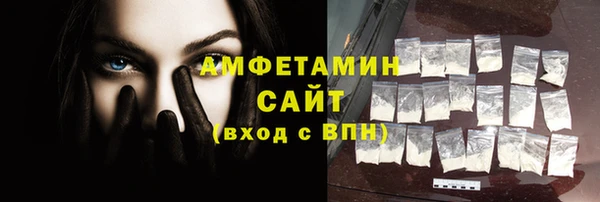 гашиш Лихославль