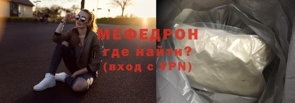 гашиш Лихославль