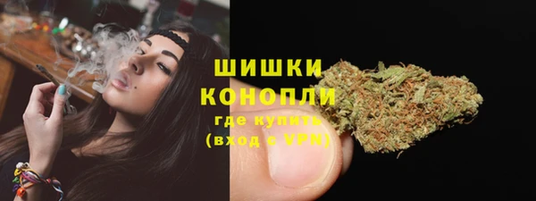 гашиш Лихославль