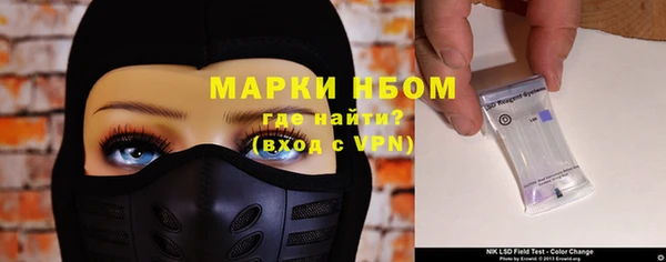 МДПВ Липки