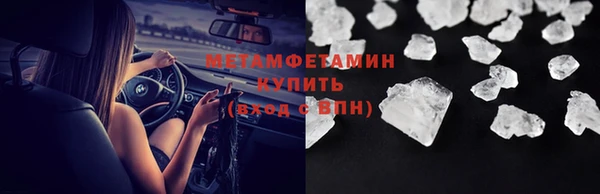 гашиш Лихославль