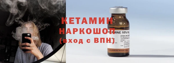 МДПВ Липки