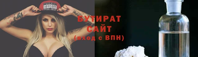 МДПВ Липки
