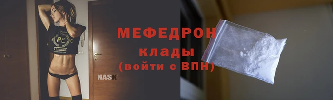 МДПВ Липки