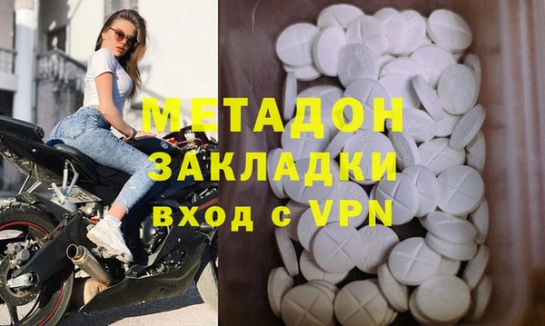 бошки Лиски