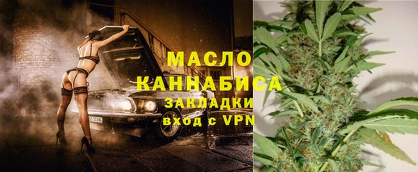 бошки Лиски