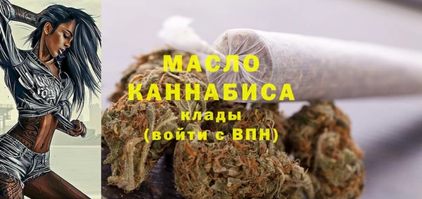 бошки Лиски