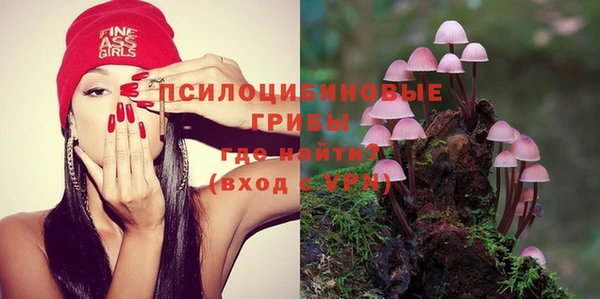гашиш Лихославль
