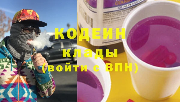 бошки Лиски