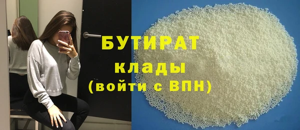 гашиш Лихославль