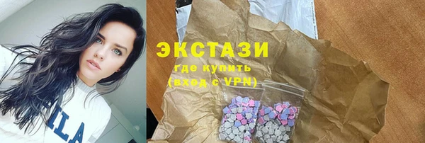 гашиш Лихославль