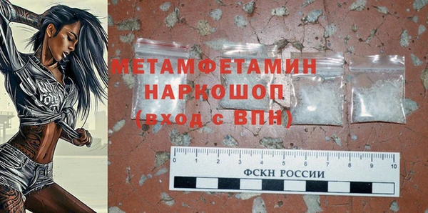 гашиш Лихославль