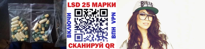 гидра как войти  цены   Томари  ЛСД экстази кислота 
