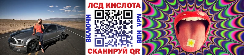 сколько стоит  Томари  Марки NBOMe 1500мкг 
